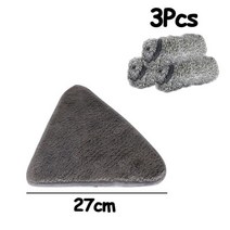 물걸레청소기 진공 아쿠아 물걸래 청소기, 걸레 천 3Pcs