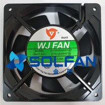 솔팬 WJ12025A2HST-27 AC220V 냉각팬 / WJ팬 / 120MM x 25MM 사이즈 / 중국제 / 2700RPM / 슬리브타입, WJ12025A2HST ACFAN 220V