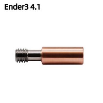 초정밀 2Pcs 3D 프린터 V6 Hotend Prusa i3 MK3 화산 핫 엔드 용 고온 바이메탈 구리 티타늄 히트 브레이크, 01 Ender3 4.1_02 3PCS