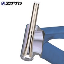 ZTTO-자전거 스레드리스 헤드셋 컵 제거 유틸리티 확장 드라이버 스테인레스 스틸 프레스 핏 ZS 타입 스티어러