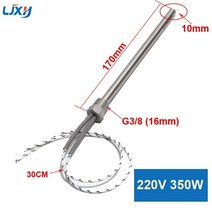 돼지꼬리히터 열선 온수 히터 LJXH 점화 막대의 싱글 엔드 전기 가열 튜브 10x140mm 10x150mm 10x170mm G3/8 스레드, [03] 10x170mm