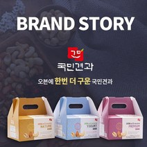 오븐에 한번 더 구운 국민견과 네이처 20g 50봉