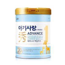 남양 아기사랑 수 어드밴스 분유 1단계 750gx1캔, 아기사랑 수 어드밴스 분유 1단계  750gx1캔