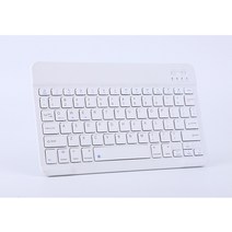 서지 무선 키보드 멀티 블루투스 키보드 학습 전용 오피스, 흰색7치