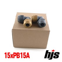 원터치 엑셀 일체형 이경엘보 15xPB15A BOX 50개 / PB 이경 엘보 20x15