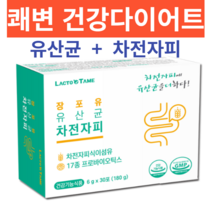 장포유 유산균 차전자피 2중기능성 원료 프로바이오틱스 차전자피 프락토 올리고당, 1개(30포)