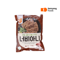 삼양 너비아니 1kg+1kg, 4세트