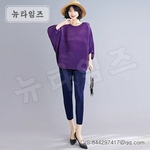 플리츠 라운드넥 가오리핏 블라우스 셔츠 그린 뉴타임즈 W018Q887