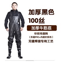 민물낚시 갯바위 가슴 전신 갯벌 장화 갯벌체험옷 웨이더, 46 (310mm), C