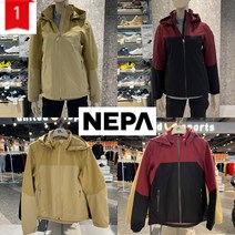 네파 22FFW 방수와 투습 기능이 우수한 GORE-TEX 2L 여성 콘트라 블럭 고어 방수자켓 7I60505