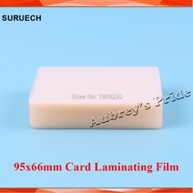 가정용 코팅기 복합코팅기얇은 50mic(2mil) 100pcs 95x66mm PVC 투명 광택 2 플랩 라미네이팅 파우치 필름
