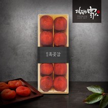 [달콤한가][GAP인증]완주흑곶감 더 네이쳐 가정용세트(건시/500G/10과)/무유황방식, 단품