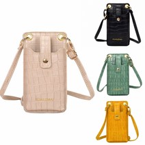 뷰레이터닷컴 뷰레이터닷컴 파이톤 핸드폰가방 휴대폰백 미니 크로스백 (8859215)