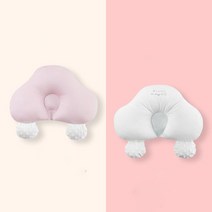베개 배게 어린이 아기 둥지 생체 공학 침대 신생아 수면 아기를 위한 편평한 머리 모양 면 진정, [01] Pink Pillow