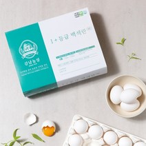 강남농장 1등급 백색란 반숙란 구운란 동물복지 갈색유정란 백색유정란, 강남농장1+등급 백색란20구