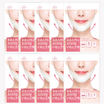 로로비 프리미엄 하이드로겔 턱 v 브이라인 리프팅 팩, 브이라인(핑크)10팩