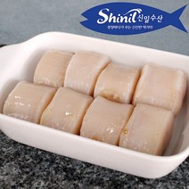서해안 자연산 키조개 관자 500g 당일조업, 당일작업 생물관자 중대 500g(6-8미내외), 1개