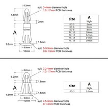 나일론 플라스틱 스탠드 오프 스페이서 리벳 푸시 인 잠금 클립 3-4mm 4.5-5.5mm 홀 용 고정 지지대 PCB, 07 RC-14