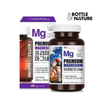 MAGNESIUM 눈떨림 프리미엄 마그네슘 90정