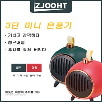 ZJOOHT 아름다운 싱글 접이식 목욕통 한 사람이 집에서 사우나를 즐길 수 있습니다, 레드