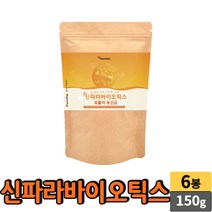 신파라바이오틱스 포뮬러 유산균 사균 락토바실러스 플란타럼 v133 사균체 분말 가루 파우더 먹는법 5세대 파라바이오틱스, 6봉, 150g