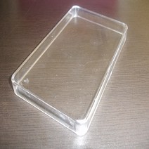 1kg 하늘색 몰드용 플라스틱커버(몰드미포함)