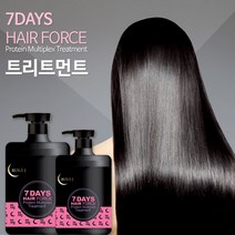 루나제이 세븐데이즈 헤어포스 프로틴 멀티플렉스 트리트먼트 1000ml, 1개