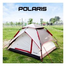 폴라리스 캠핑 제미니 원터치 텐트, 단품