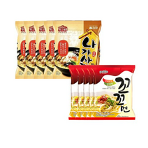 팔도 꼬꼬면 5개 + 삼양 나가사끼짬뽕 5개, 3개