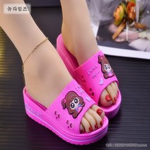 여성 발목통증 퉁굽 웨지 키높이 슬리퍼 실내화 5cm 슈즈 통굽힐 샌들