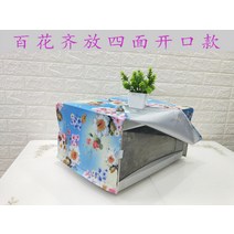 후드 파도로 커버받침 기름방지 기타커버류 방열 미니오븐, T09-백화 펼쳐두기 사면 입구트입, C01-갈란츠 G70F20CNIL