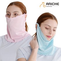 아리체 남녀 공용 UV 차단 귀걸이 마스크, 상세설명 참조