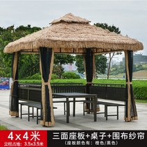 야외바베큐장 팔각정 조립식 정자 원두막 파라고 펜션 파빌리온 야외 전망대 안뜰 천막 농가 초가 텐트 야외 레저 방수 네 다리 바베큐 창고 109, 초가지붕 정자 44미터 + 3면 좌판