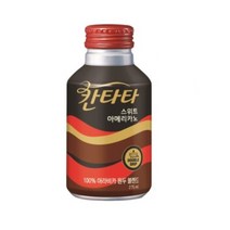 칸타타 스위트 아메리카노, 12개, 275ml