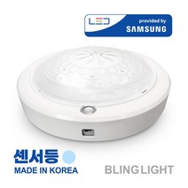 GL 국산 LED 원형 센서등 현관센서등 현관등 센스등 15W, 에코플라워 센서등 15wGL/주광색(흰빛)