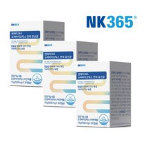 NK365 엔케이맥스 NKMAX 식물성캡슐 피부 면역 유산균 추천 다이어트 쾌변도움 아연 프로바이오틱스 nk365슈퍼바이오틱스, 500mg x 30캡슐, 2박스