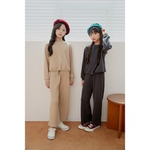 주니어 여아 라떼니트상하복 초등학생 일자 와이드통바지상하세트