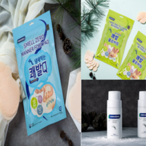 발 냄새 가려움 먹는 쾌발 클로버링 Q 큐 발냄새 제거제 발바닥 발가락 습진 발땀, 쾌발 풋파우더, 70g, 1개