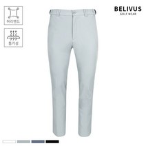 빌리버스 골프웨어 남자 슬랙스 BGLP004 스판 팬츠 긴바지, 30, 2030화이트