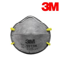 3M 2급 방진마스크 9913K 특수흡착층 첨가, 1개