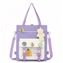 더블엠 보조가방 초등 학원 실내화 데일리백 키링포함