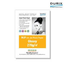 두릭스 글로시 270g [5x7 400매] DURIX Photo Paper Glossy 포토용지