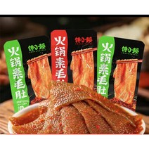 애림몰 중국식품 훠궈 쑤마우두, 10g, 1개