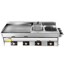 업소용 가스 그리들 철판 부침기 튀김기 오뎅바 겸용, 상세 페이지 참고, 가로55cm 철판+오뎅바2