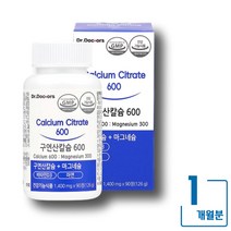 프리미엄 구연산칼슘 마그네슘 비타민D3 아연 1개월분 뼈와 치아 형성 골다공증발생 위험 감소 에너지 이용에 필요 신경과 근육 기능 유지에 필요 우리가족 건강케어 온가족함께