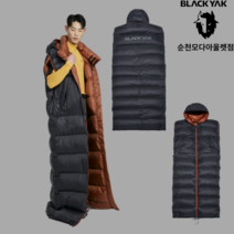 블랙야크 동계 헤비 다운 베스트 침낭 자켓 M겟썸레스트500 캠핑 1BYPAS2901, M, BLACK