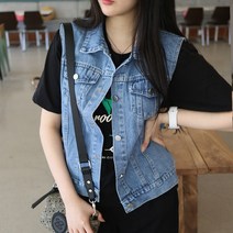 메리앤유 뒷셔링포인트 베이직한 카라청데님조끼