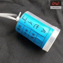 세이코바늘 묶음바늘 원투낚시 장어채비 우럭 광어