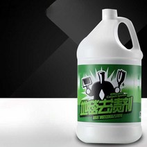 소포제 백화제거제 실리콘소포제 락스 거품제거제 유화제