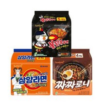 삼양 멀티팩 3종 세트 (불닭볶음면 + 삼양라면 + 짜짜로니) 라면.시리즈몰(무료배송)